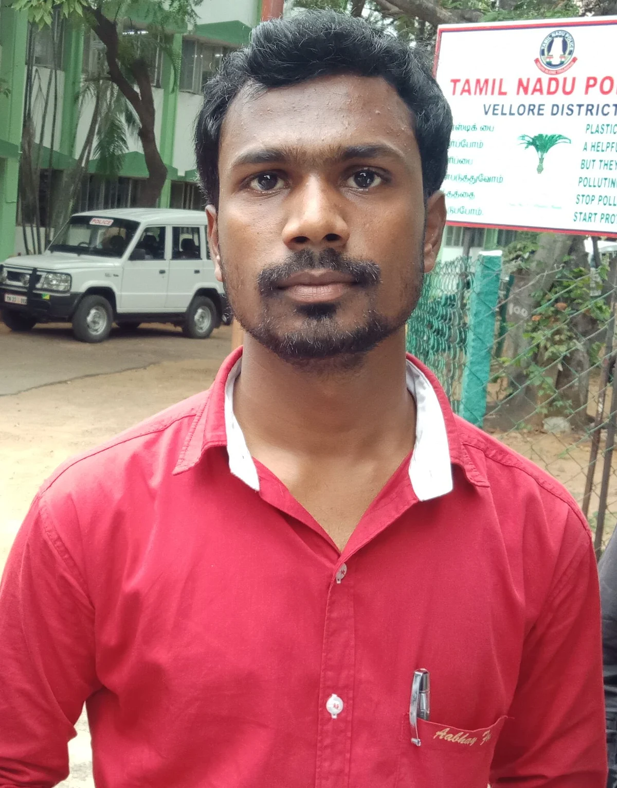 பிரதீப்குமார்