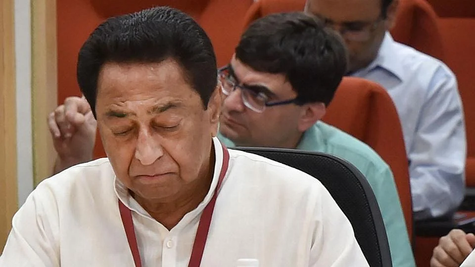 Kamal Nath