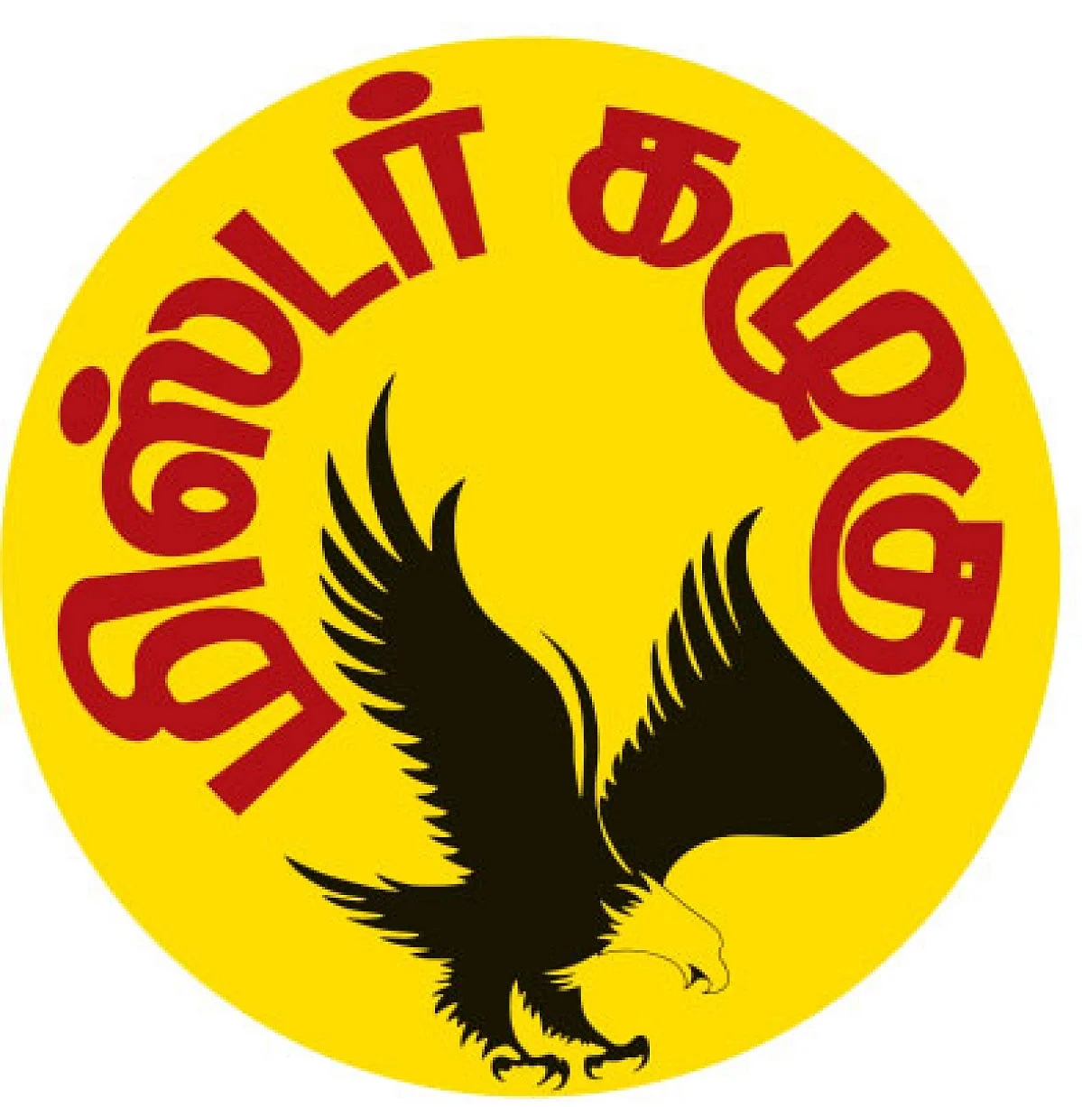 ரஜினி - பிரசாந்த் கிஷோர் சந்திப்பு: கூர்ந்து கவனிக்கும் கமல், தி.மு.க தரப்பு!