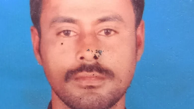 ஜெய்லாவுதீன்