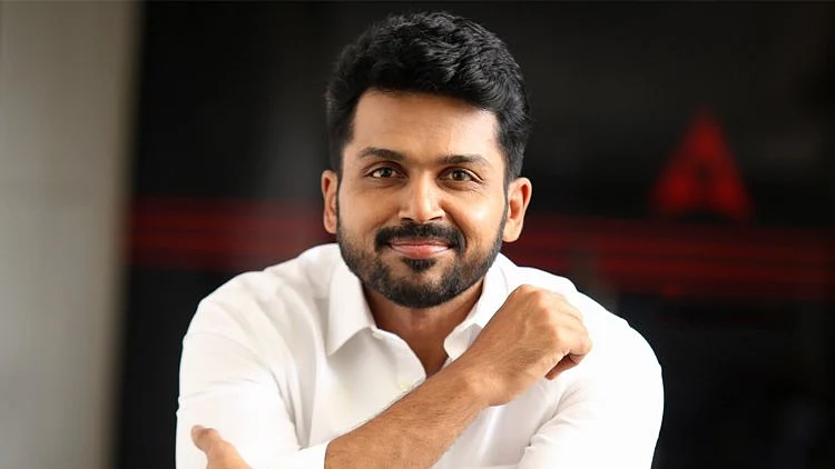 கார்த்தி