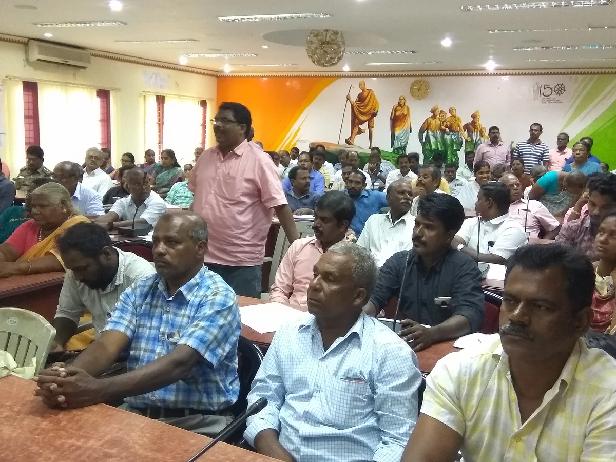 மீனவர் குறைதீர் கூட்டம்