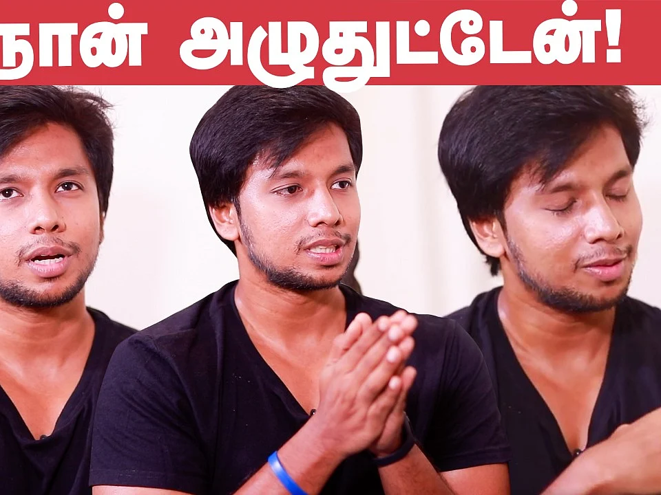 சர்வரா இருந்தேன்; சினிமா கை கொடுக்கலை! - சரவணன் மீனாட்சி இர்ஃபான்