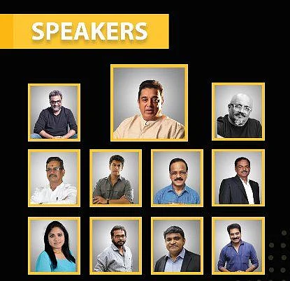 `மாற்றம் காணும் ஊடகத்துறை!' - லயோலா கல்லூரியில் `Media Con' கருத்தரங்கு