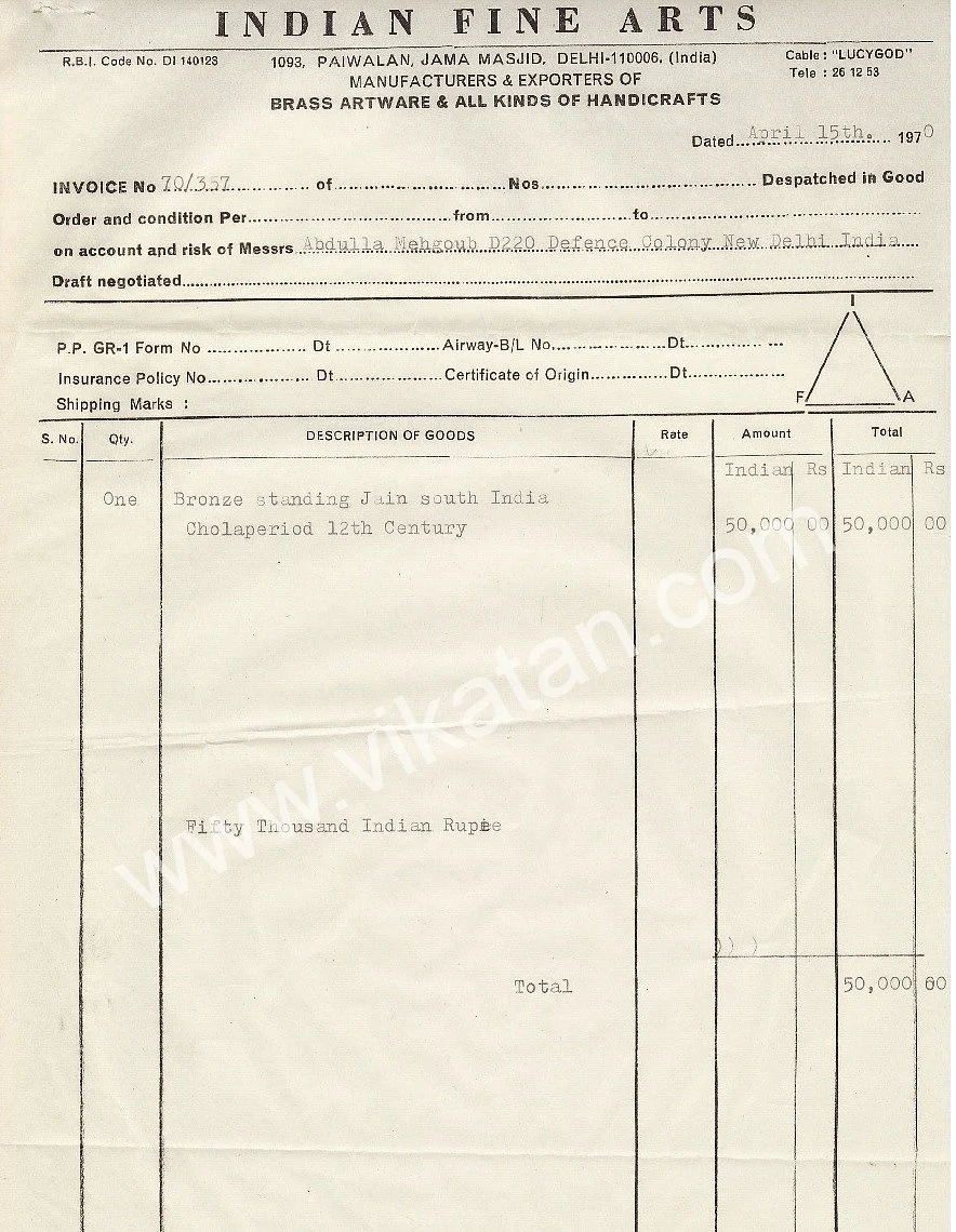 Fake Documents