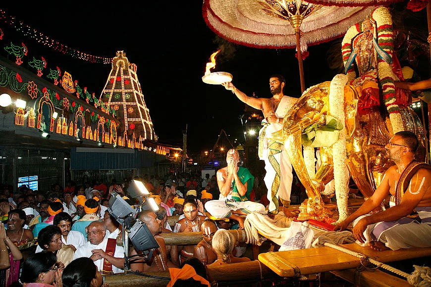 tirupati