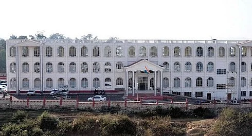 மேகாலயா நீதிமன்றம்