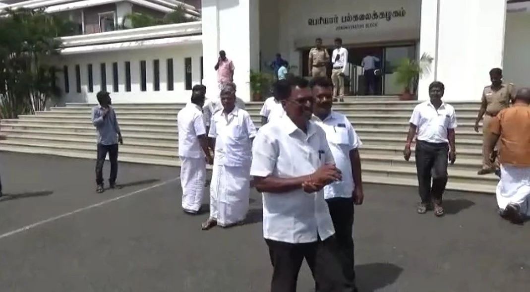 பல்கலைக்கழகம்