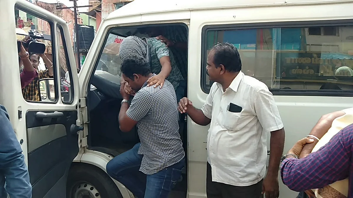 உதித் சூர்யா