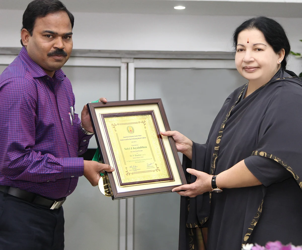 Shankar with Jayalalithaa