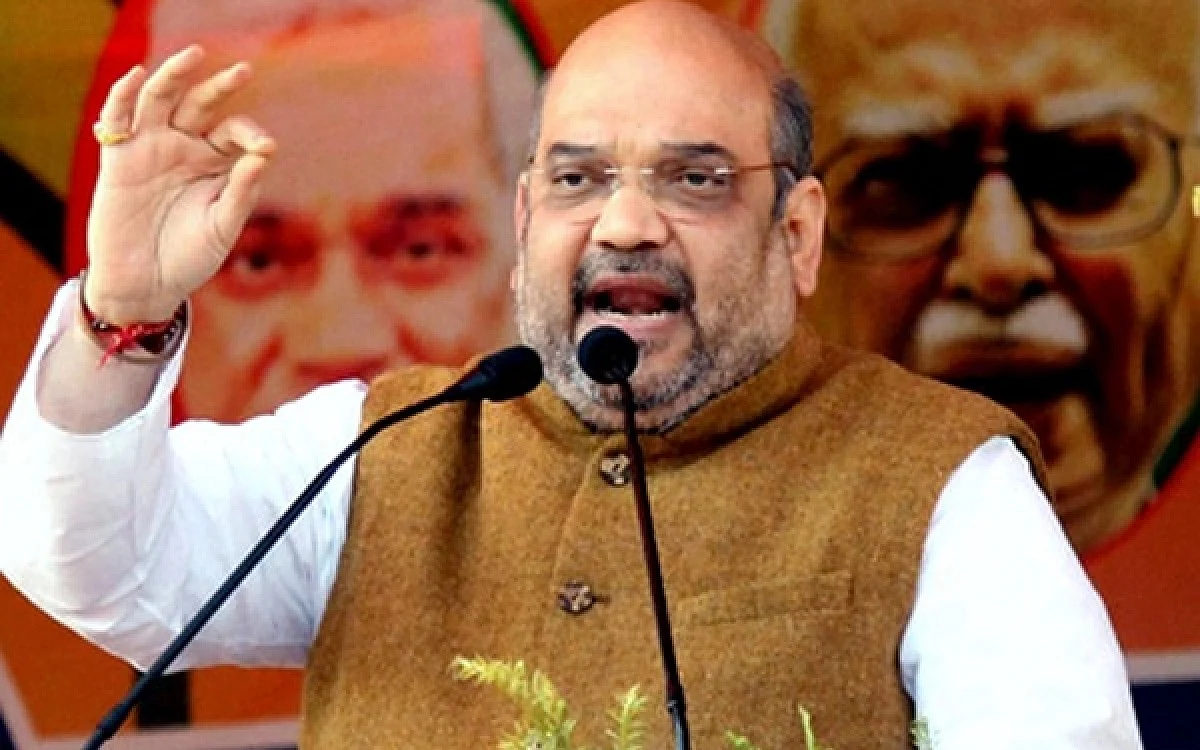 Amit shah