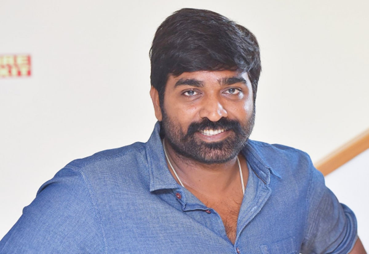 விஜய் சேதுபதி