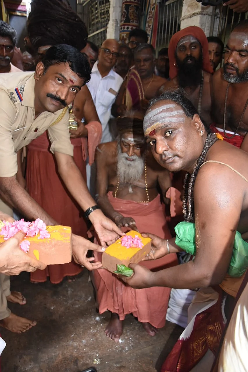 Vaitheeswarankoil