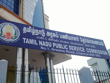 ` தமிழ் மொழியைப் புறக்கணிக்கிறோமா?!'
- சர்ச்சைக்கு விளக்கமளித்த டி.என்.பி.எஸ்.சி