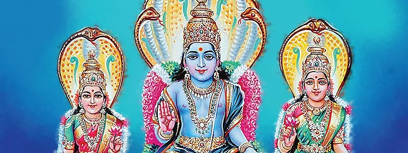 ராகு