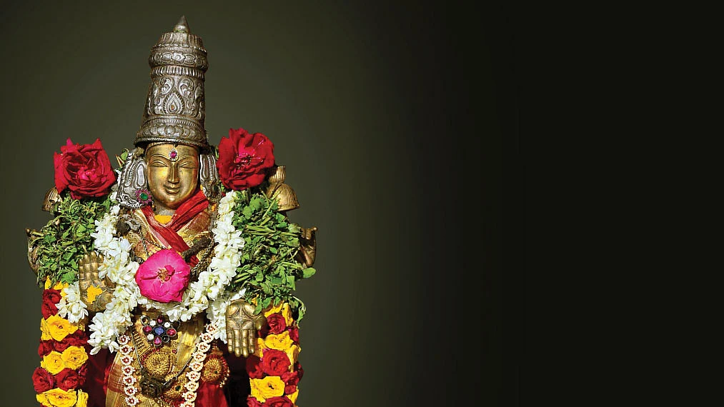 திருமகள்