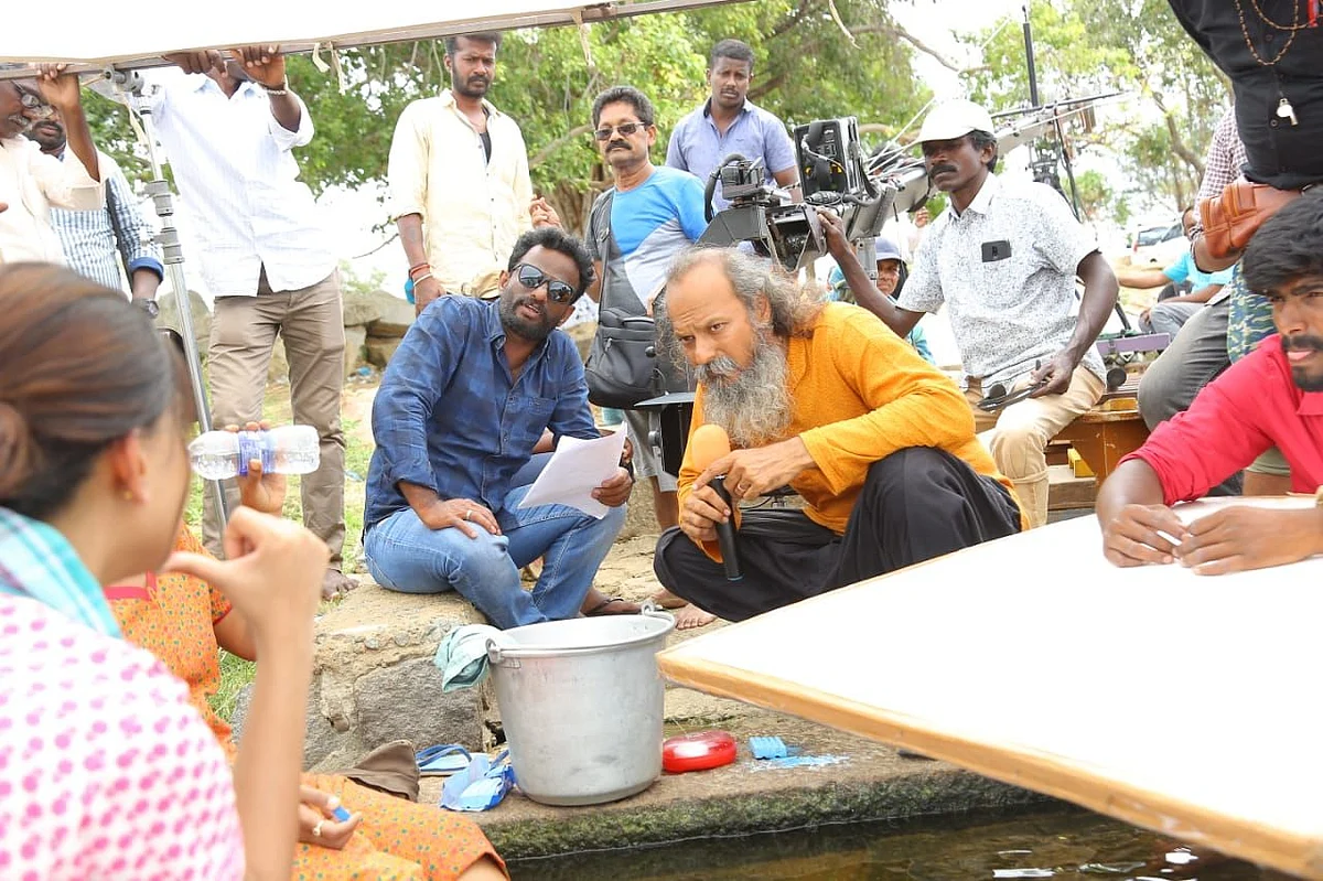 PANDIRAJ, NIRAV SHAW