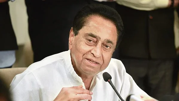 Kamal Nath