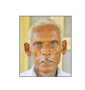 அரியா கவுண்டர்