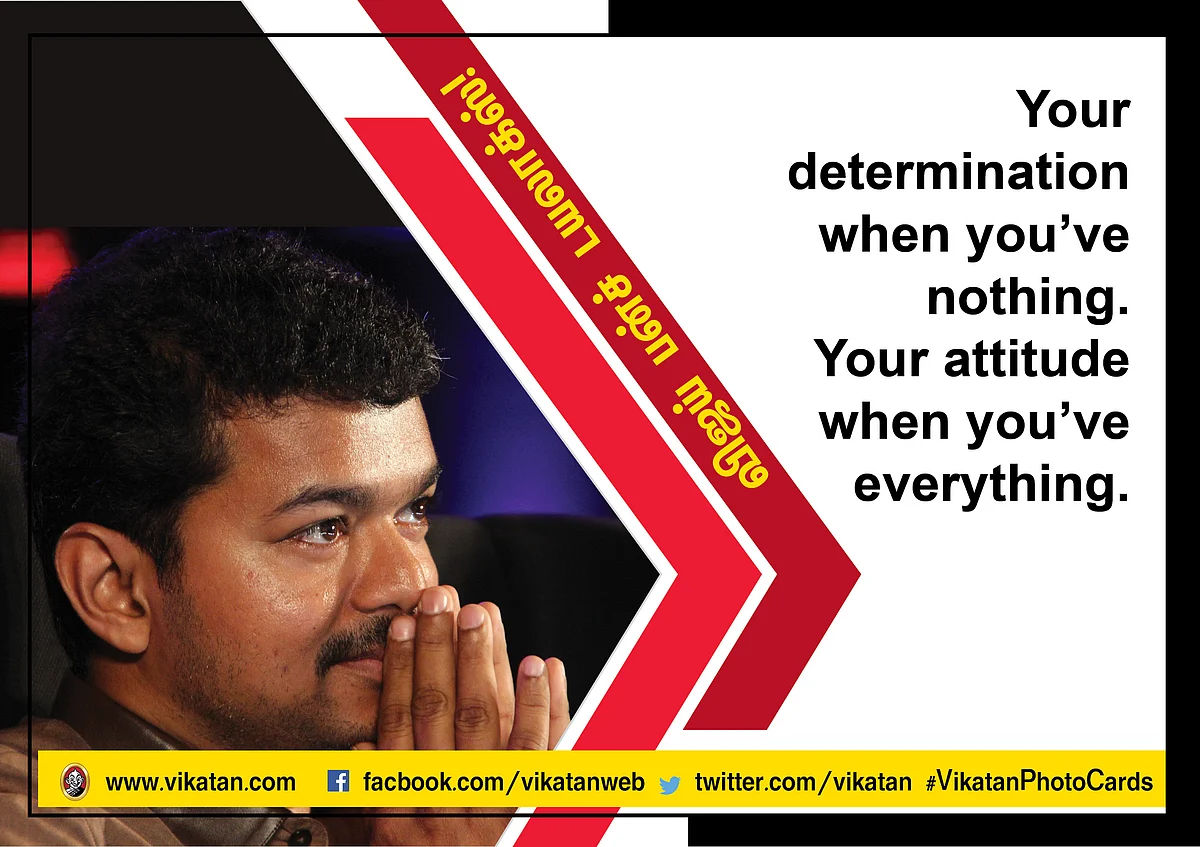 vijay