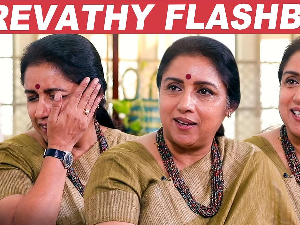 ``பளார்னு அறைஞ்சிட்டார்!'' - ரேவதி Flashback on Kamal's Devarmagan
