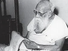 Periyar