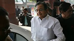 சிதம்பரம்