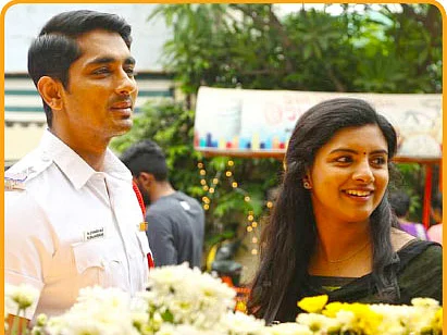 சினிமா விமர்சனம்: சிவப்பு மஞ்சள் பச்சை.