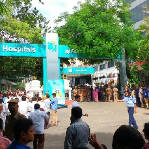 அப்போலோ மருத்துவமனை