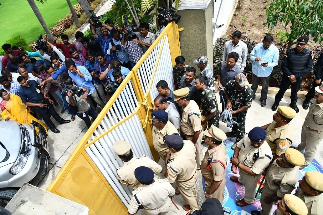 TDP protest