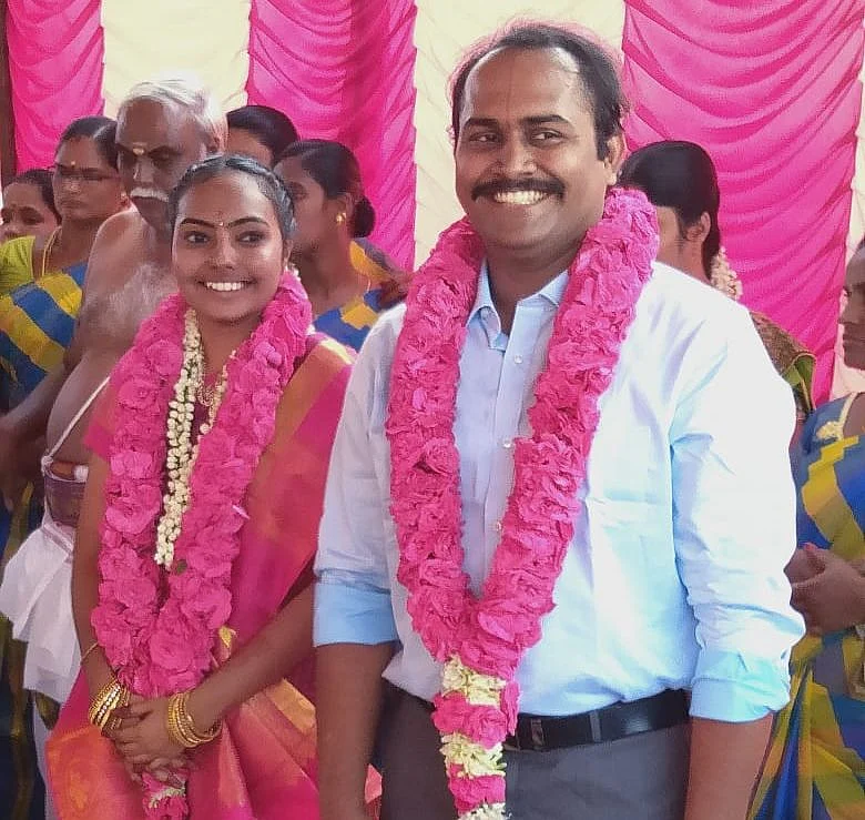 மணமக்கள்