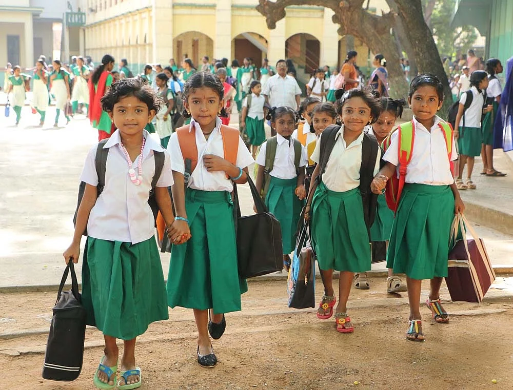 பள்ளிக் குழந்தைகள்