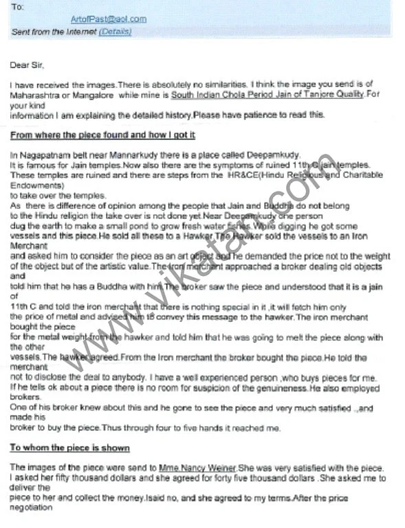 Sanjeevi Asokan's Email