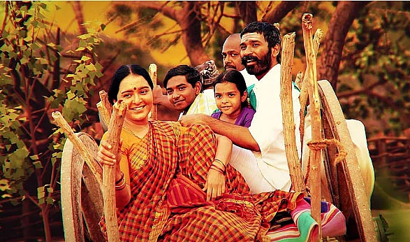 “எனக்கு அஞ்சு பரிமாணங்கள்!”