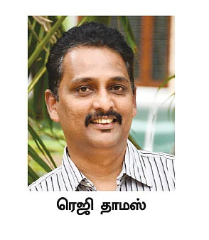 ஆர்.பி.ஐ அதிரடி.. ஈக்விடாஸ் பேங்க்... என்னதான் பிரச்னை?