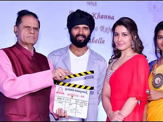 4 கதாநாயகிகளுடன் `வேர்ல்டு ஃபேமஸ் லவ்வர்' விஜய் தேவரகொண்டா! - செப் 20-ல் ஃபர்ஸ்ட் லுக்
