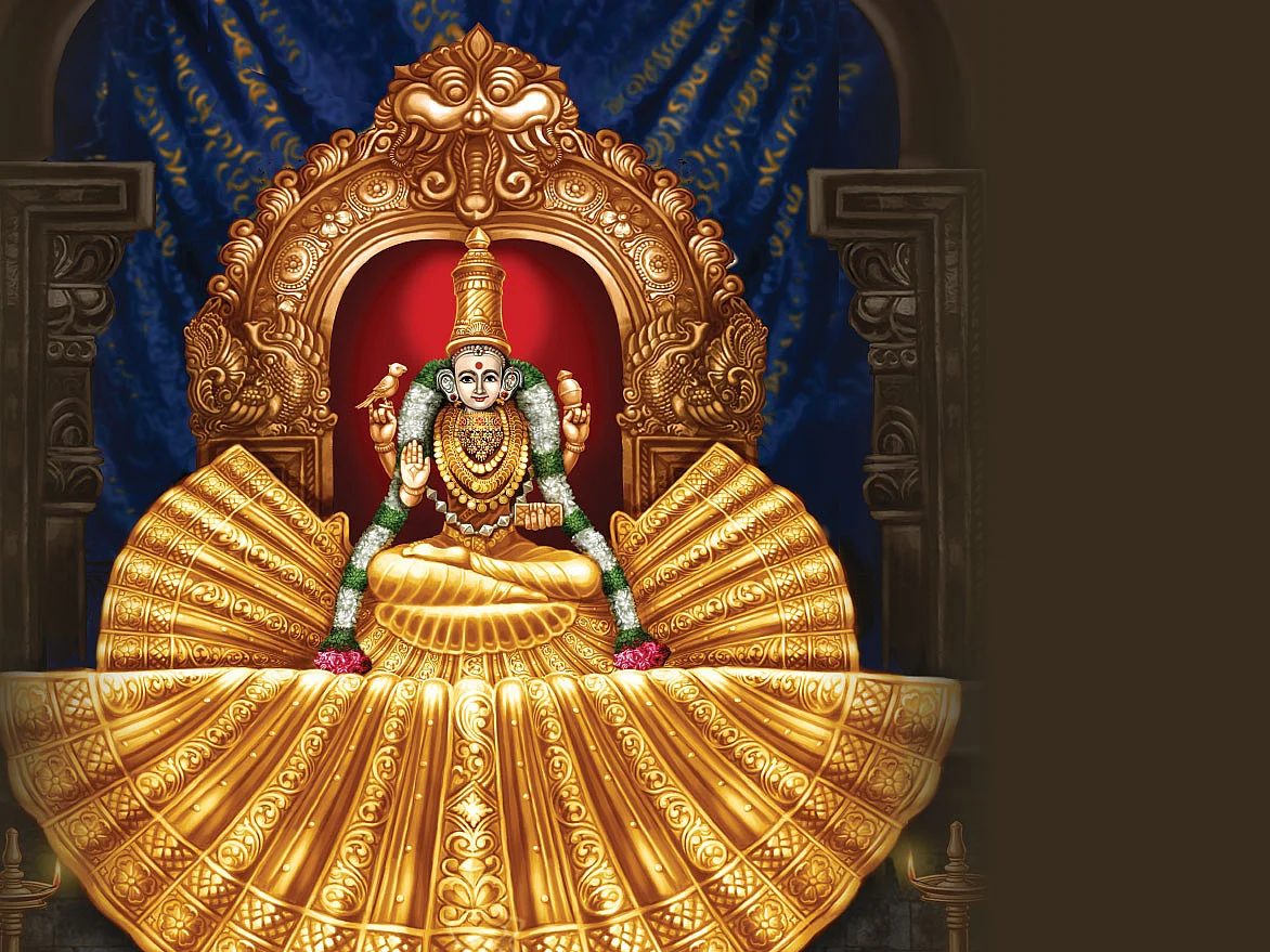 நவகன்னிகை பூஜை