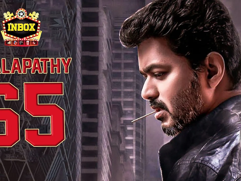 BREAKING: Perarasu to Direct Vijay film? | Thalapathy 65 | inbox