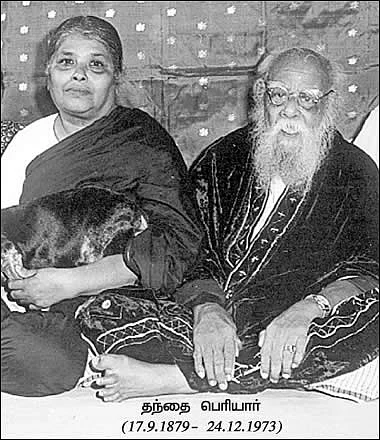 Periyar: A method of recognition Birthday Special Article by Boobalan Subramaniam. Book Day is Branch of Bharathi Puthakalayam.