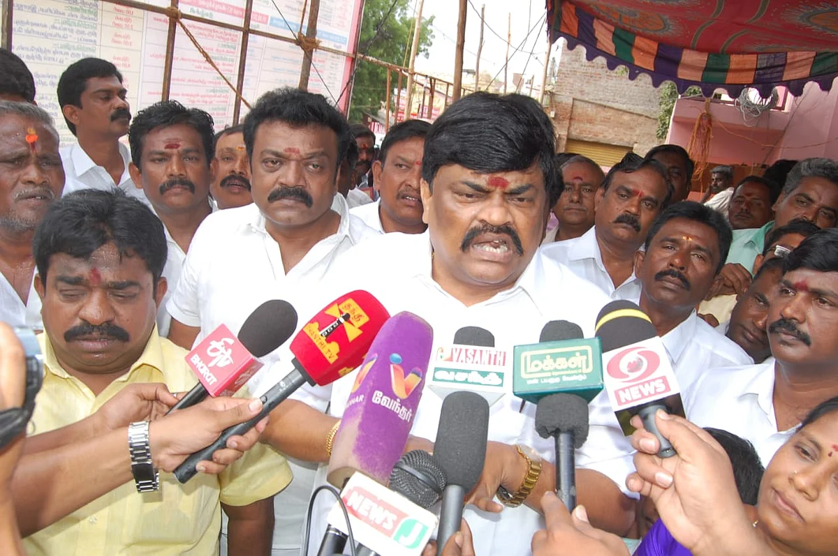 Rajendra Balaji