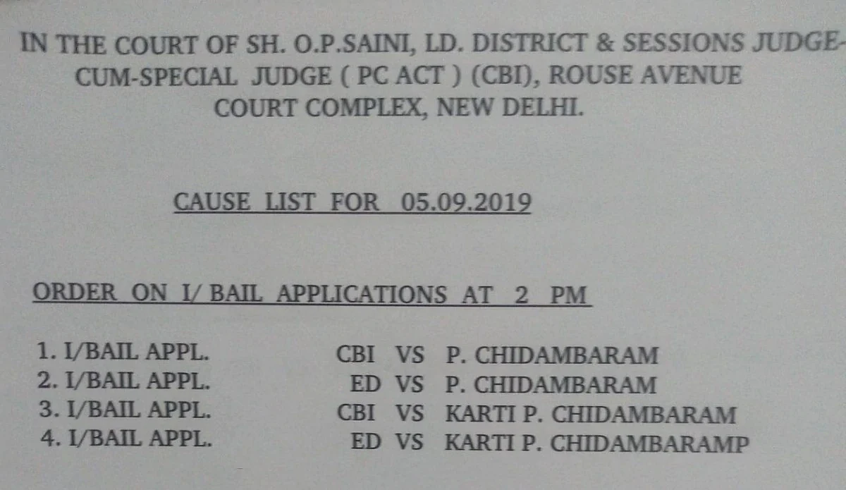 Bail application