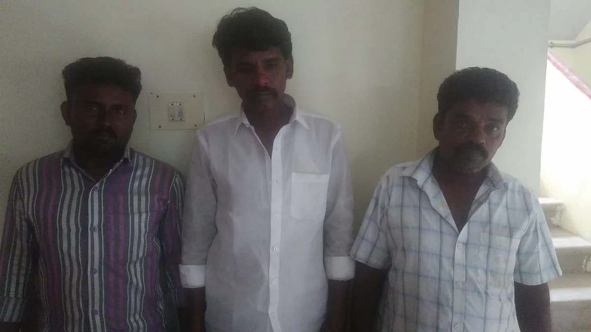 மோசடியில் ஈடுபட்ட மூவர்