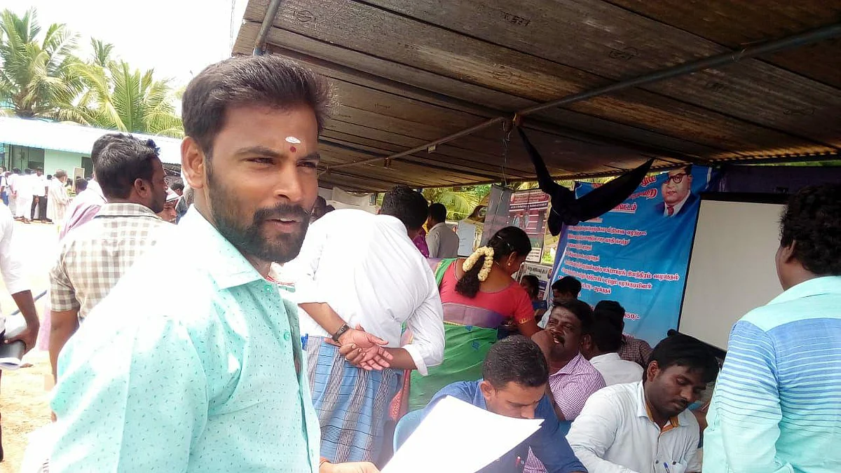 வினோகர்