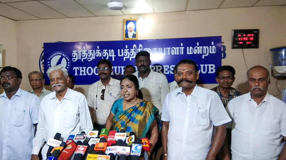 ஸ்டெர்லைட் எதிர்ப்பு மக்கள் இயக்கத்தினர்