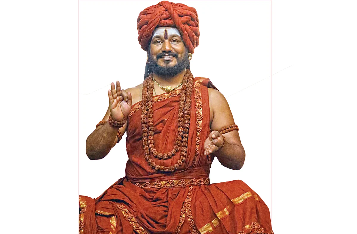 நித்தியானந்தா