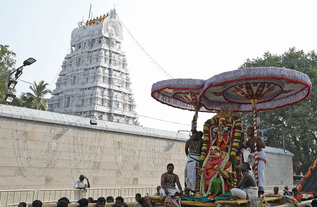 Tirupati