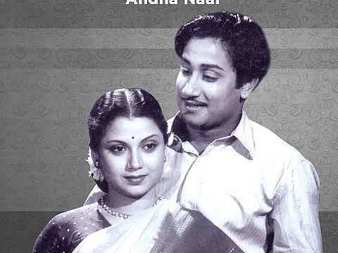 1954-ல் வெளியான தமிழ் சினிமாவின் வித்தியாச முயற்சி பற்றி தெரியுமா?