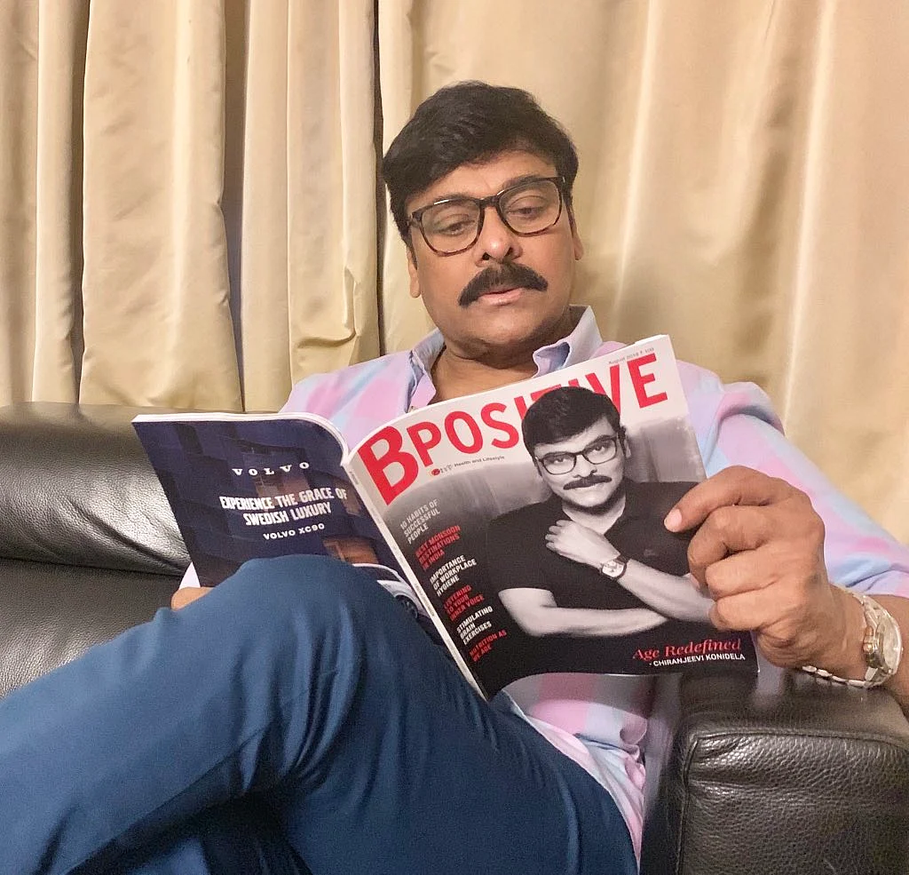 Actor Chiranjeevi