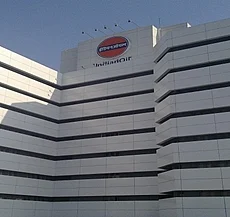 Indian Oil Corporation Ltd