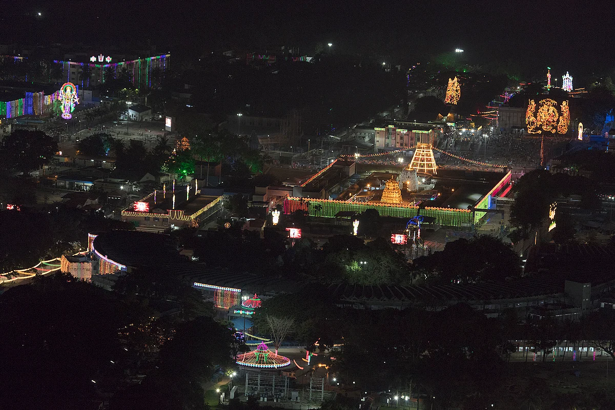 Tirumala